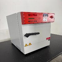 Binder KB 23 Cooling Incubator image 0